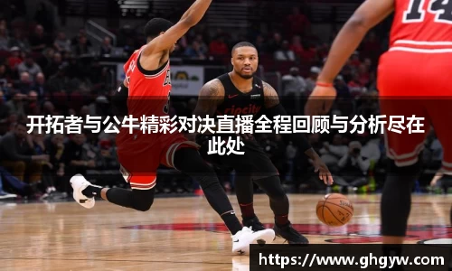 星空综合体育平台