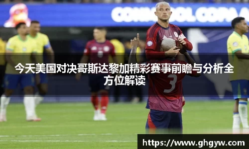 星空综合体育官方网站