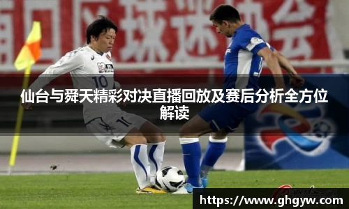 星空综合体育官方网站