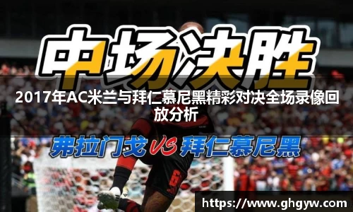 星空综合体育