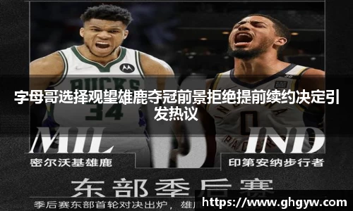 星空综合体育官网