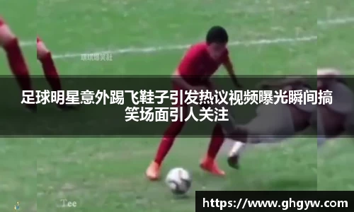 星空综合体育官方网站